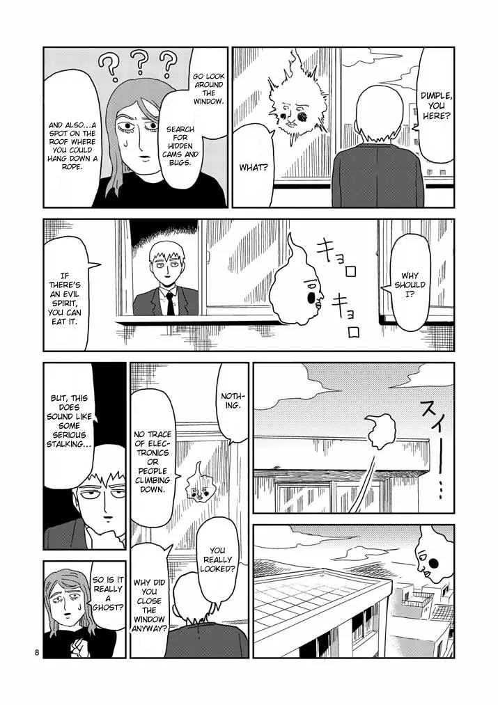 Mob Psycho 100 Chapter 58 page 8 - Chapter 58: Creeping Danger