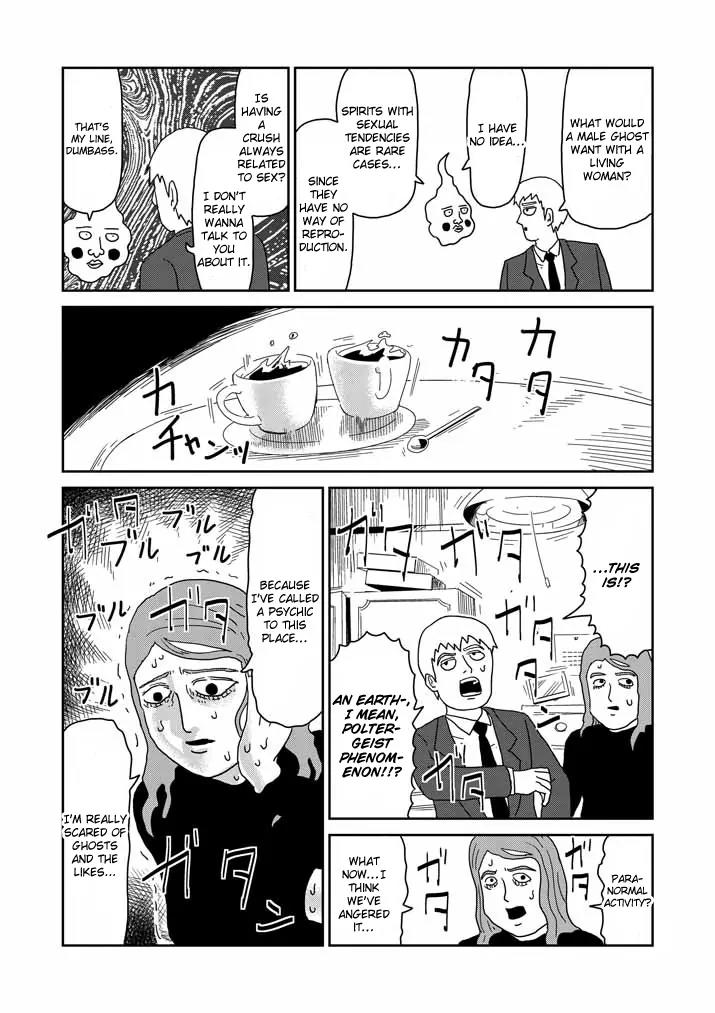 Mob Psycho 100 Chapter 58 page 9 - Chapter 58: Creeping Danger
