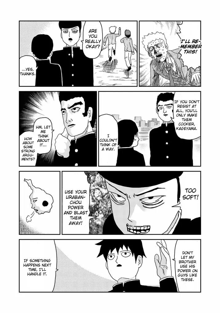 Mob Psycho 100 Chapter 59 page 10 - Chapter 59: Big Mouth