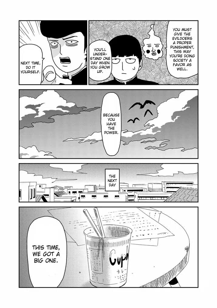 Mob Psycho 100 Chapter 59 page 11 - Chapter 59: Big Mouth