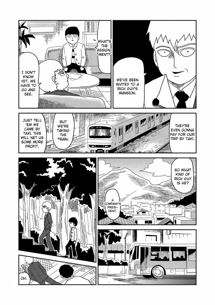 Mob Psycho 100 Chapter 59 page 12 - Chapter 59: Big Mouth