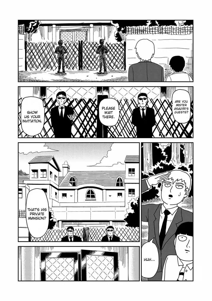 Mob Psycho 100 Chapter 59 page 13 - Chapter 59: Big Mouth