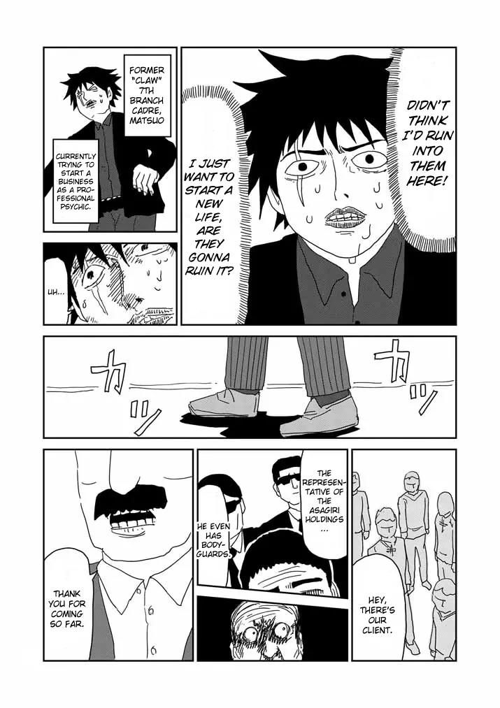 Mob Psycho 100 Chapter 59 page 18 - Chapter 59: Big Mouth