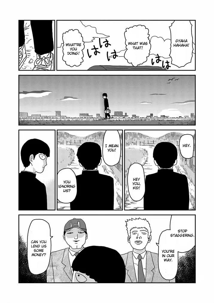 Mob Psycho 100 Chapter 59 page 3 - Chapter 59: Big Mouth