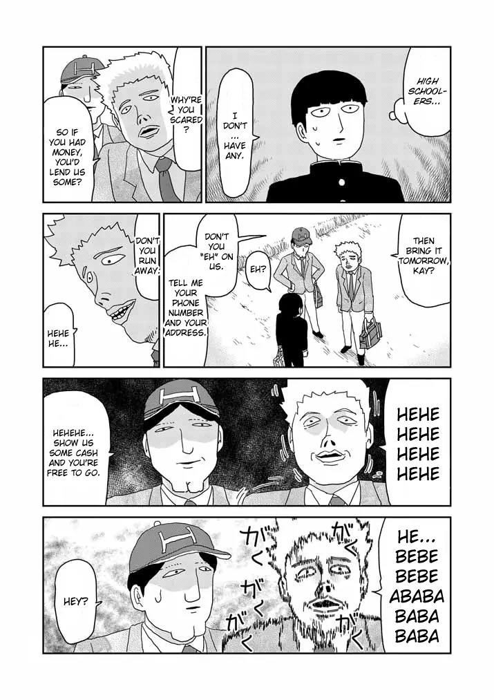 Mob Psycho 100 Chapter 59 page 4 - Chapter 59: Big Mouth