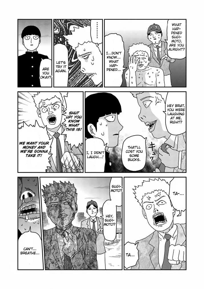 Mob Psycho 100 Chapter 59 page 6 - Chapter 59: Big Mouth