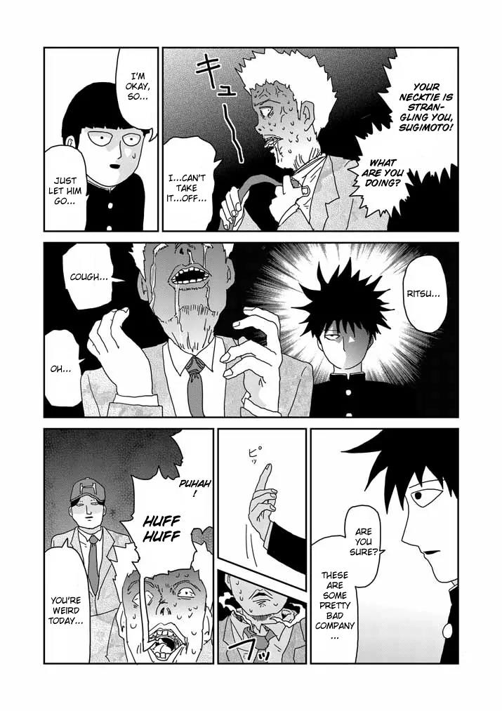 Mob Psycho 100 Chapter 59 page 7 - Chapter 59: Big Mouth