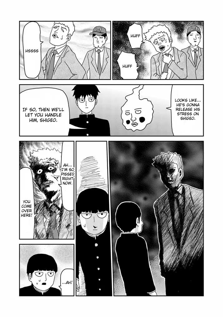 Mob Psycho 100 Chapter 59 page 8 - Chapter 59: Big Mouth