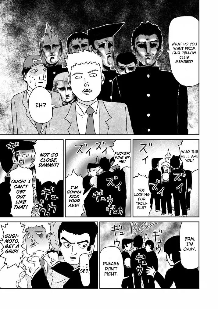 Mob Psycho 100 Chapter 59 page 9 - Chapter 59: Big Mouth