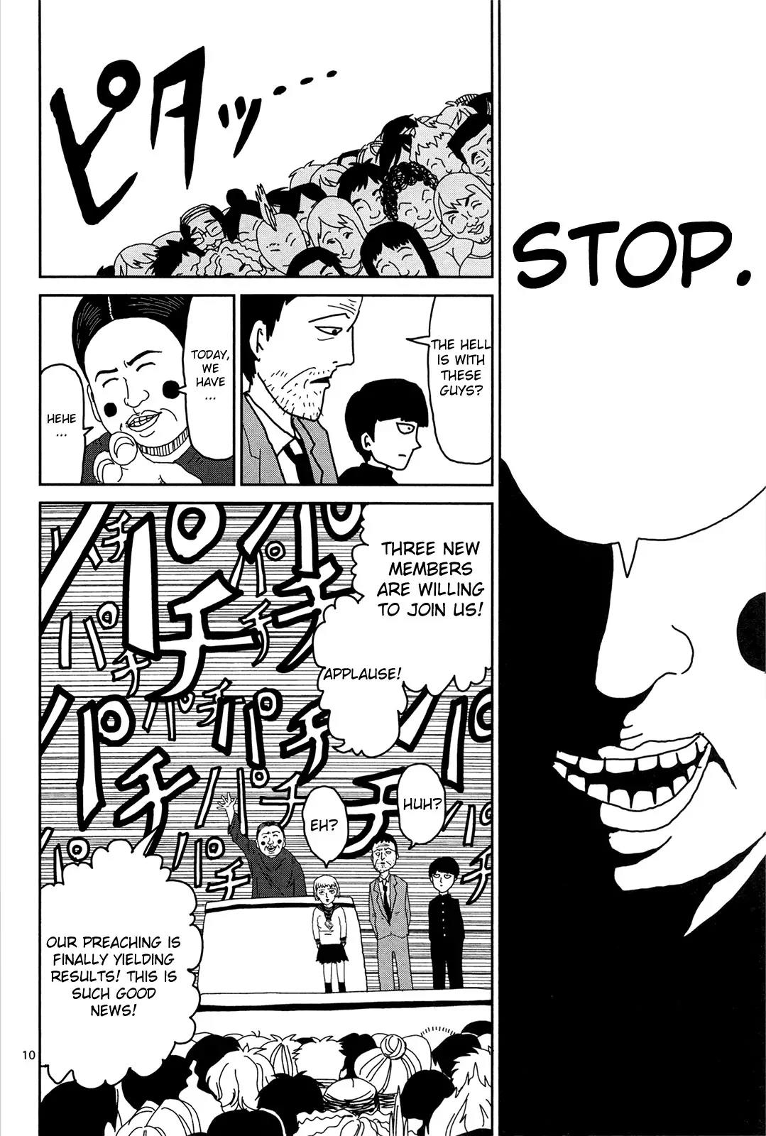 Mob Psycho 100 Chapter 6 page 10 - Chapter 6: The Invitation