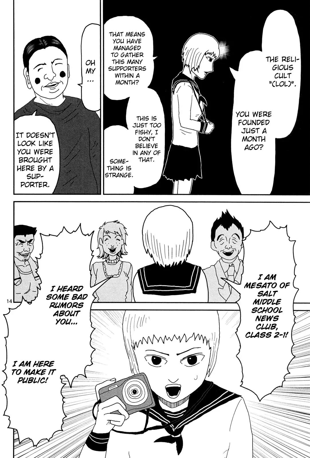 Mob Psycho 100 Chapter 6 page 14 - Chapter 6: The Invitation