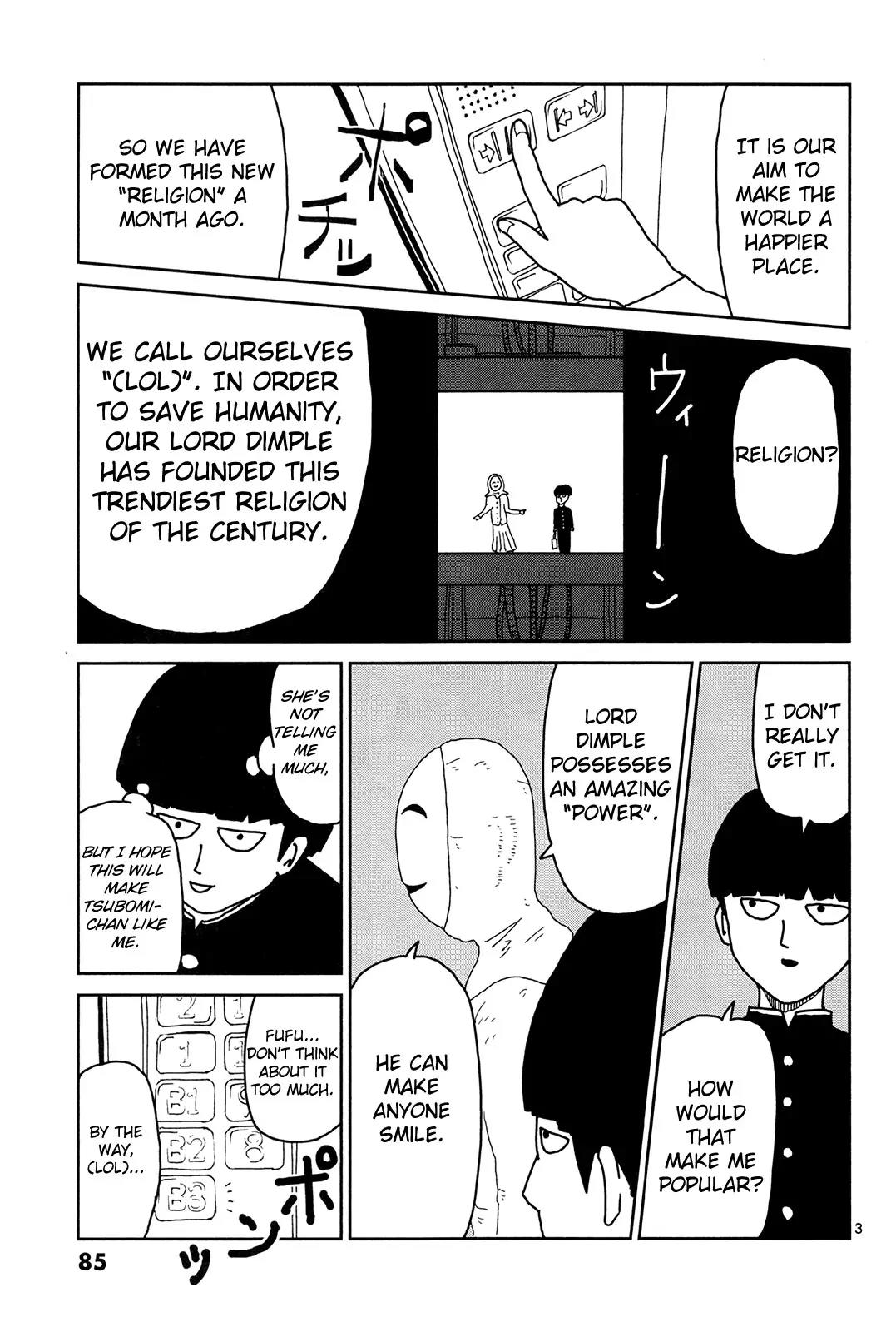 Mob Psycho 100 Chapter 6 page 3 - Chapter 6: The Invitation