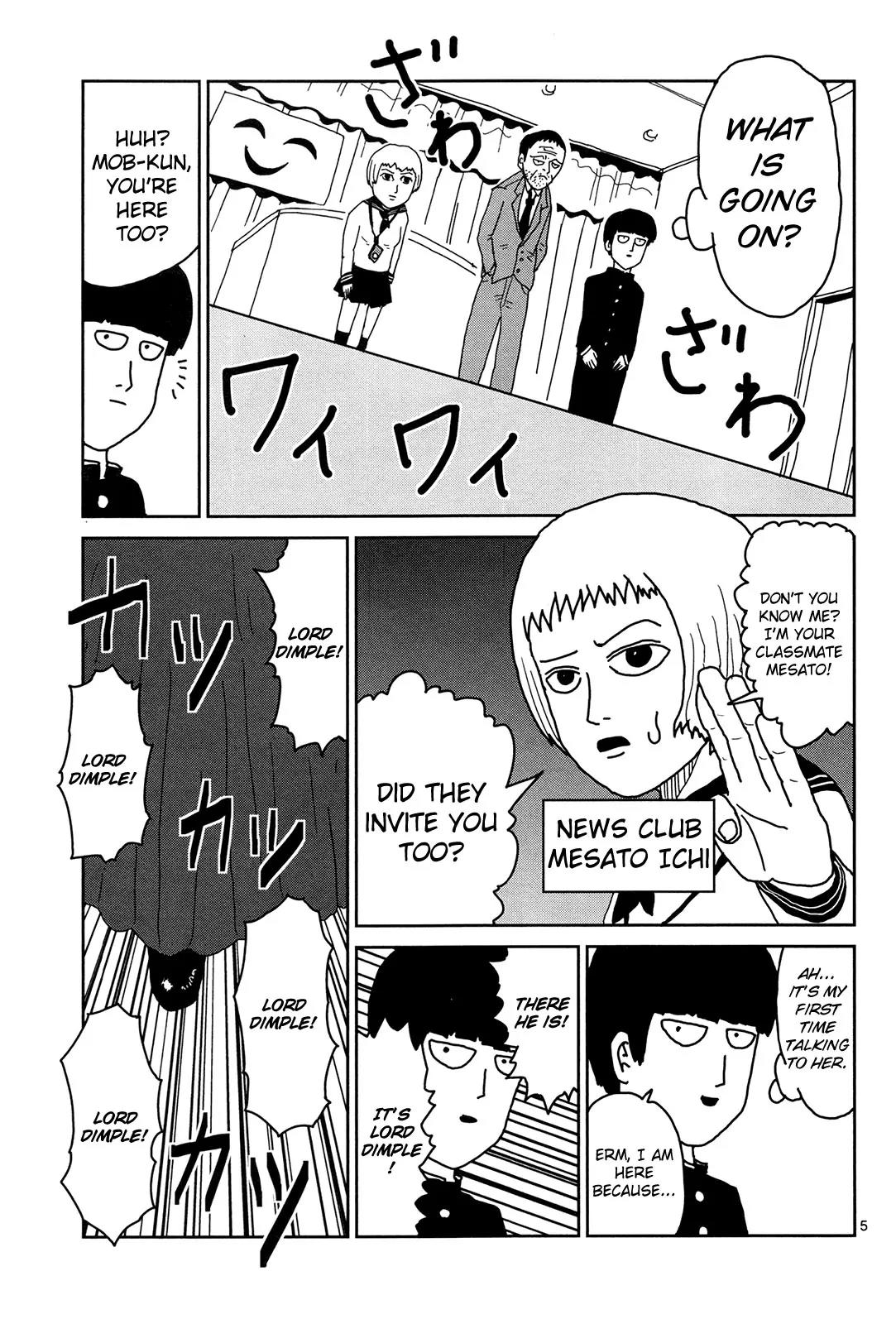 Mob Psycho 100 Chapter 6 page 5 - Chapter 6: The Invitation