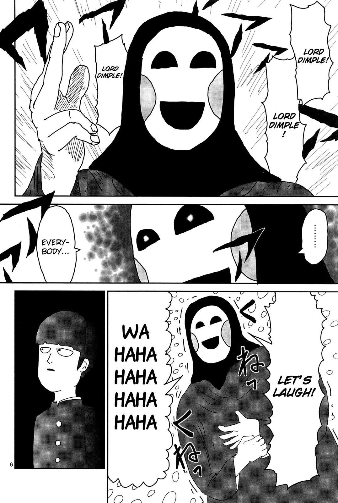 Mob Psycho 100 Chapter 6 page 6 - Chapter 6: The Invitation