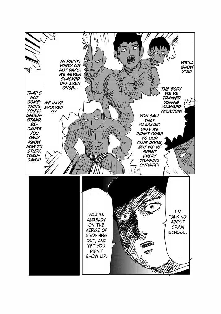 Mob Psycho 100 Chapter 60.5 page 2 - Chapter 60.5