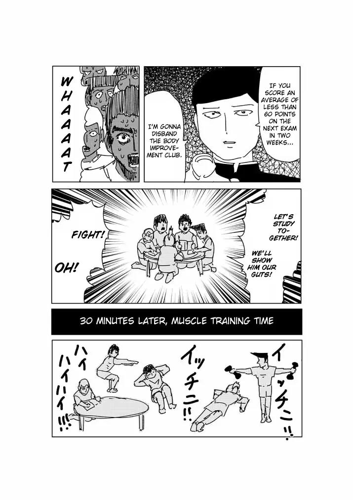 Mob Psycho 100 Chapter 60.5 page 3 - Chapter 60.5