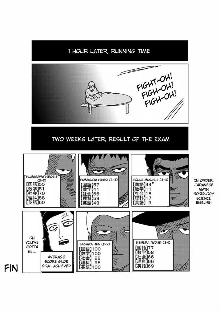 Mob Psycho 100 Chapter 60.5 page 4 - Chapter 60.5