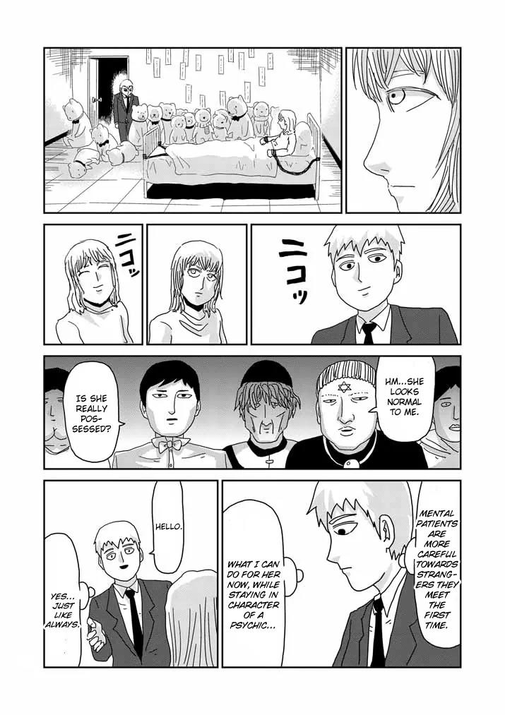 Mob Psycho 100 Chapter 60 page 10 - Chapter 60: True Identity
