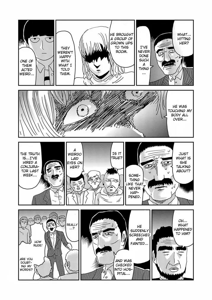 Mob Psycho 100 Chapter 60 page 12 - Chapter 60: True Identity