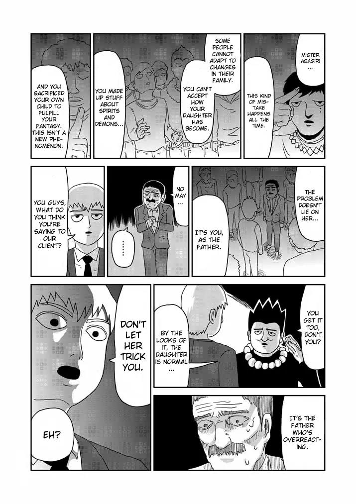 Mob Psycho 100 Chapter 60 page 16 - Chapter 60: True Identity