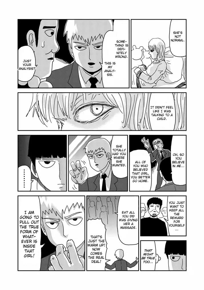 Mob Psycho 100 Chapter 60 page 17 - Chapter 60: True Identity
