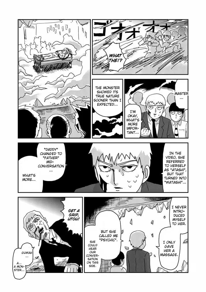 Mob Psycho 100 Chapter 60 page 19 - Chapter 60: True Identity