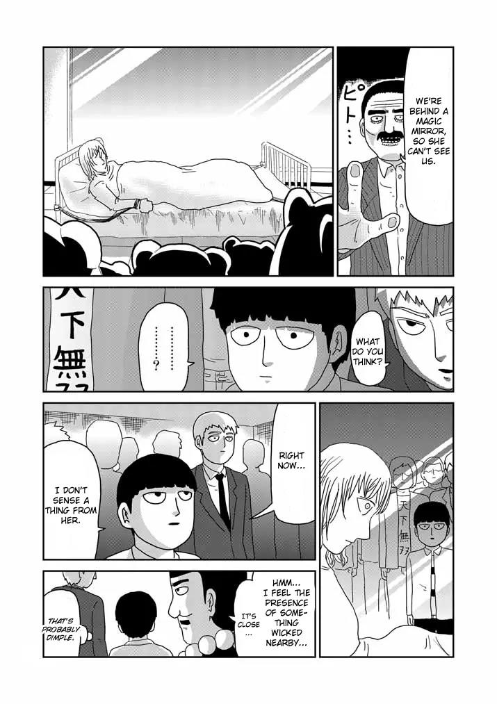 Mob Psycho 100 Chapter 60 page 2 - Chapter 60: True Identity