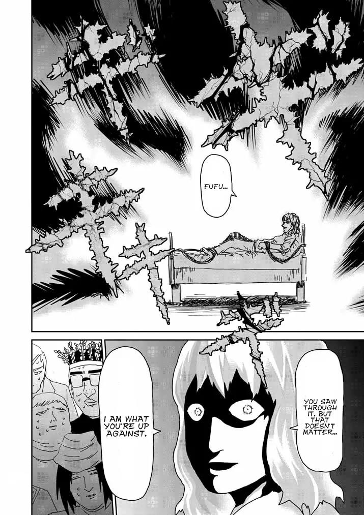 Mob Psycho 100 Chapter 60 page 20 - Chapter 60: True Identity