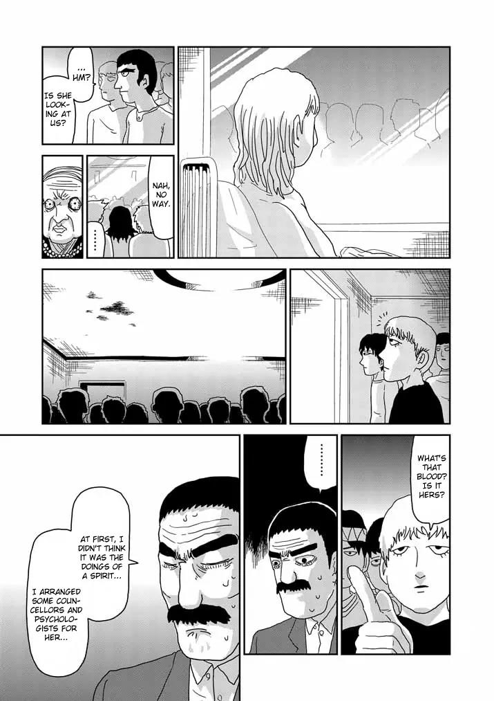 Mob Psycho 100 Chapter 60 page 3 - Chapter 60: True Identity