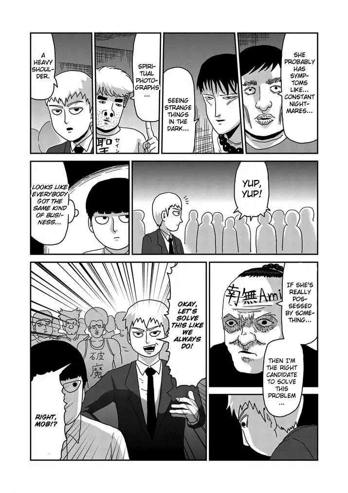 Mob Psycho 100 Chapter 60 page 5 - Chapter 60: True Identity