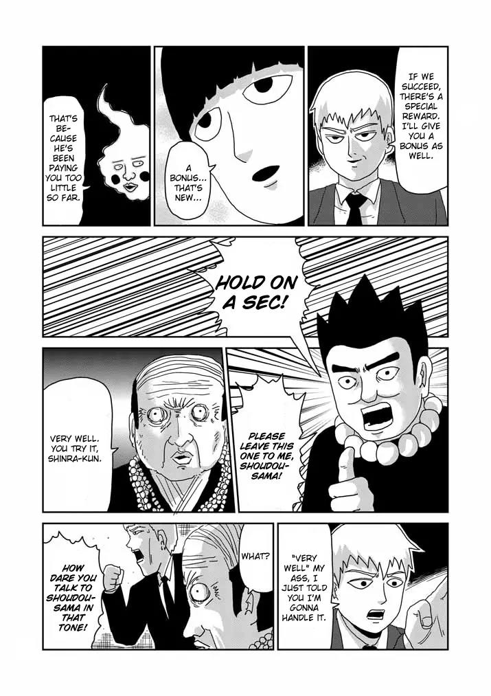 Mob Psycho 100 Chapter 60 page 6 - Chapter 60: True Identity