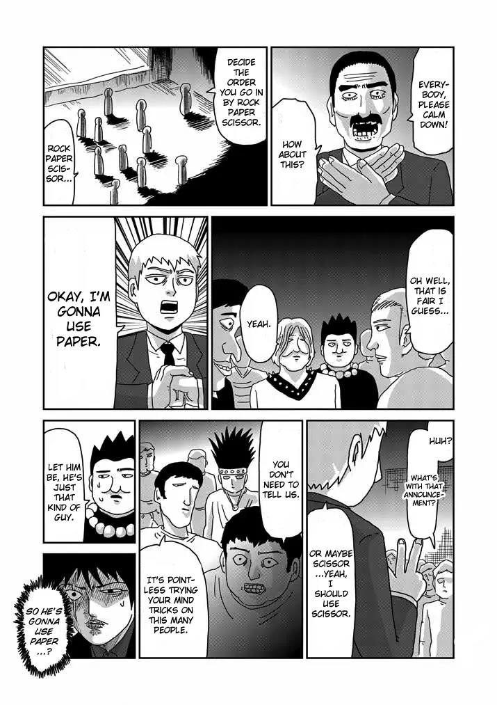 Mob Psycho 100 Chapter 60 page 7 - Chapter 60: True Identity