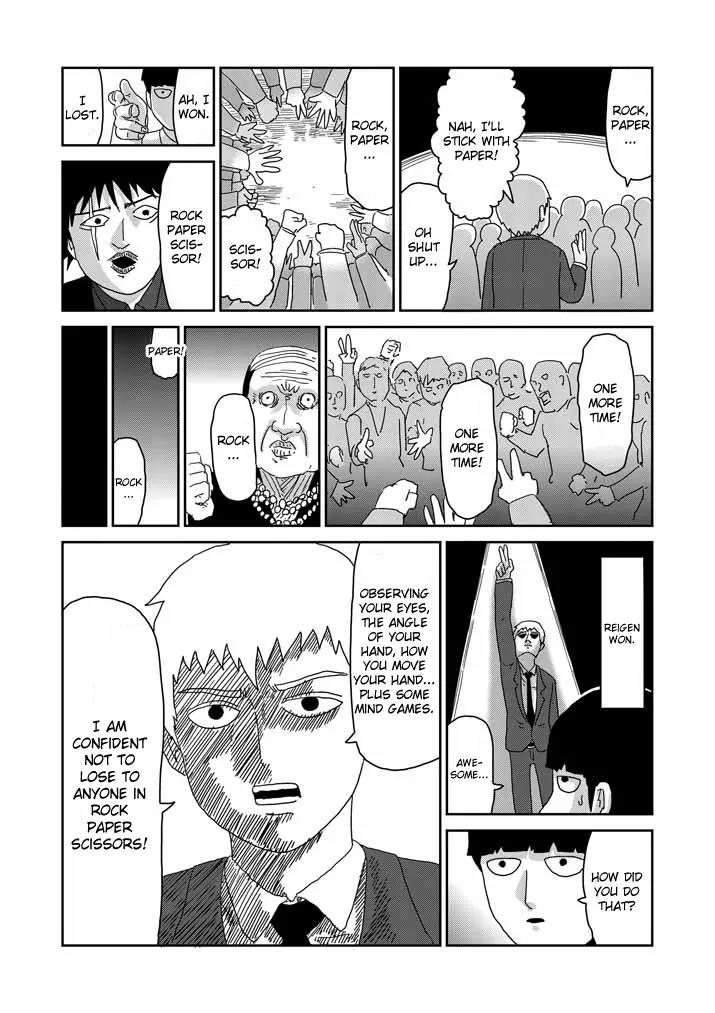 Mob Psycho 100 Chapter 60 page 8 - Chapter 60: True Identity