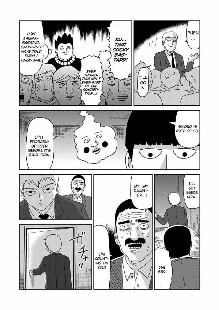 Mob Psycho 100 Chapter 60 page 9 - Chapter 60: True Identity