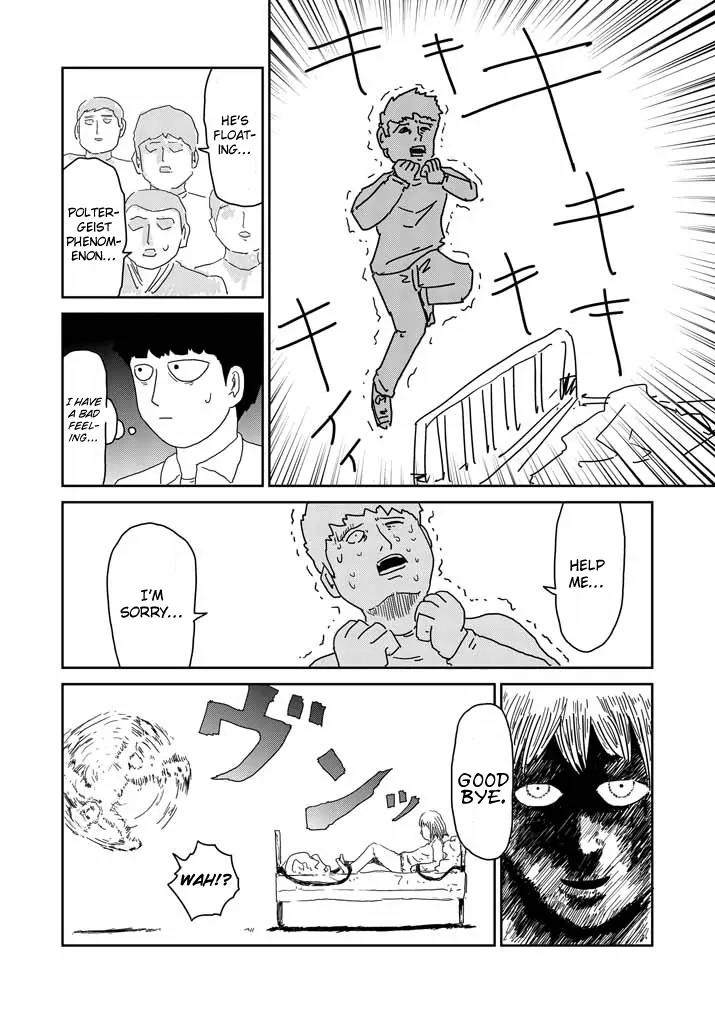 Mob Psycho 100 Chapter 61.1 page 10 - Chapter 61.1: Evil Spirit (1)