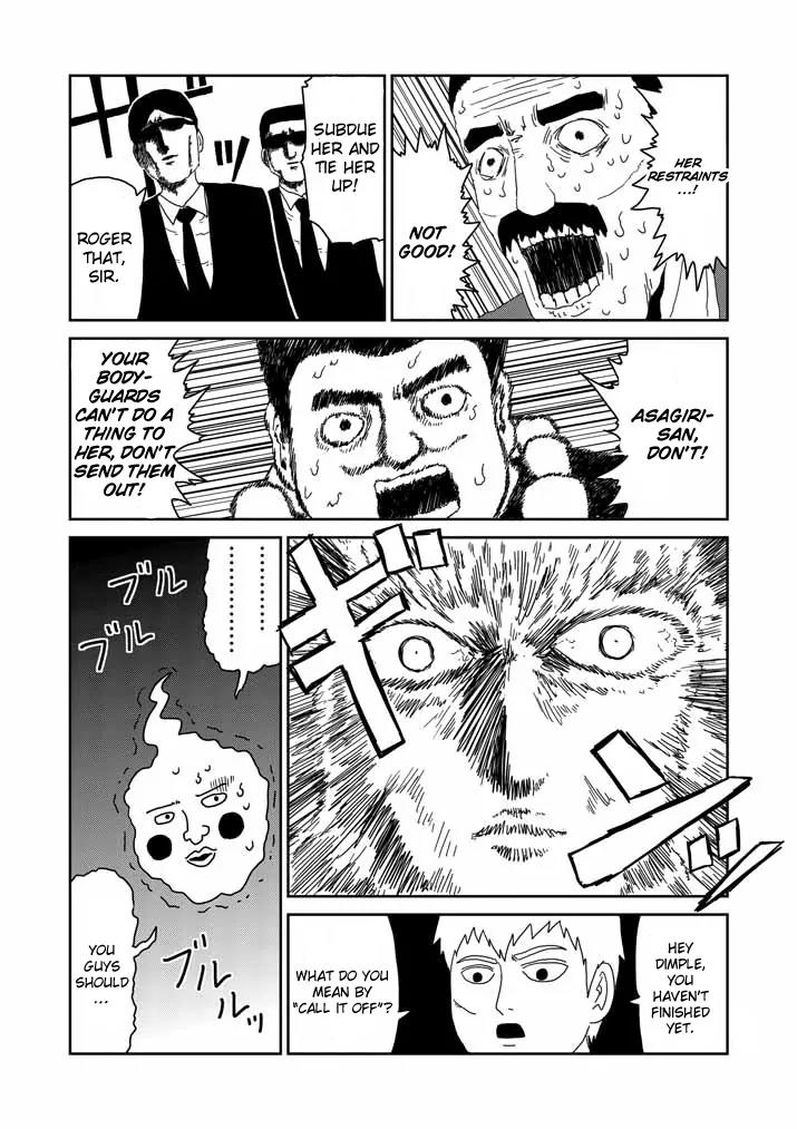 Mob Psycho 100 Chapter 61.1 page 13 - Chapter 61.1: Evil Spirit (1)