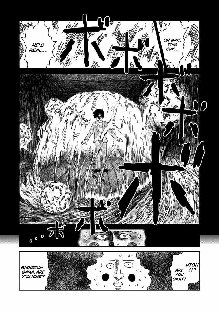 Mob Psycho 100 Chapter 61.1 page 2 - Chapter 61.1: Evil Spirit (1)