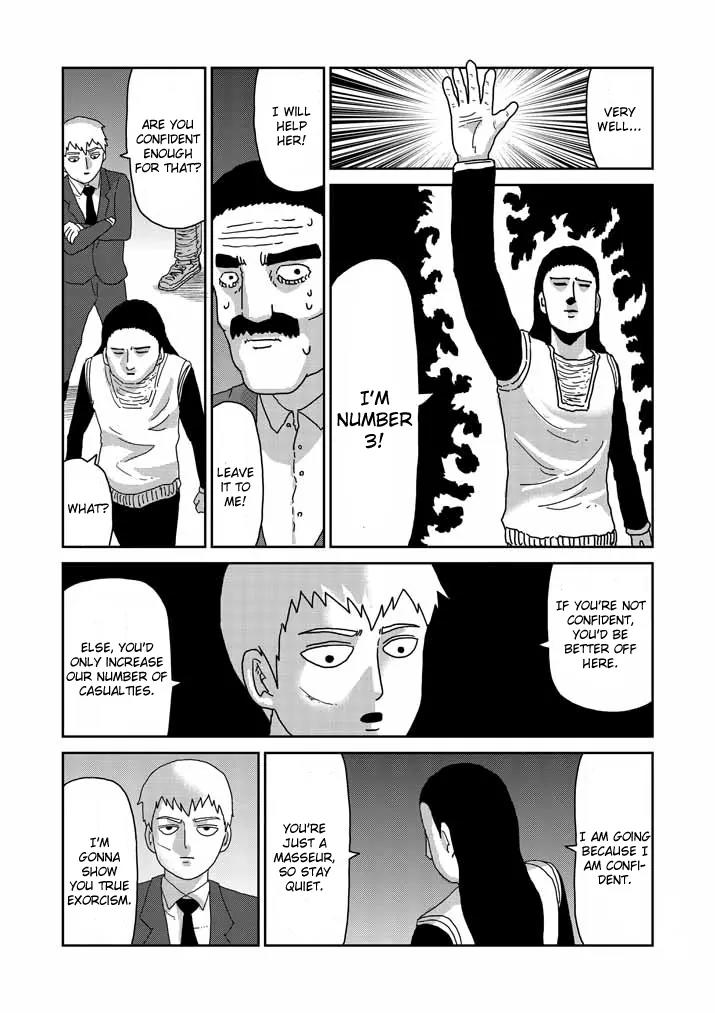 Mob Psycho 100 Chapter 61.1 page 5 - Chapter 61.1: Evil Spirit (1)