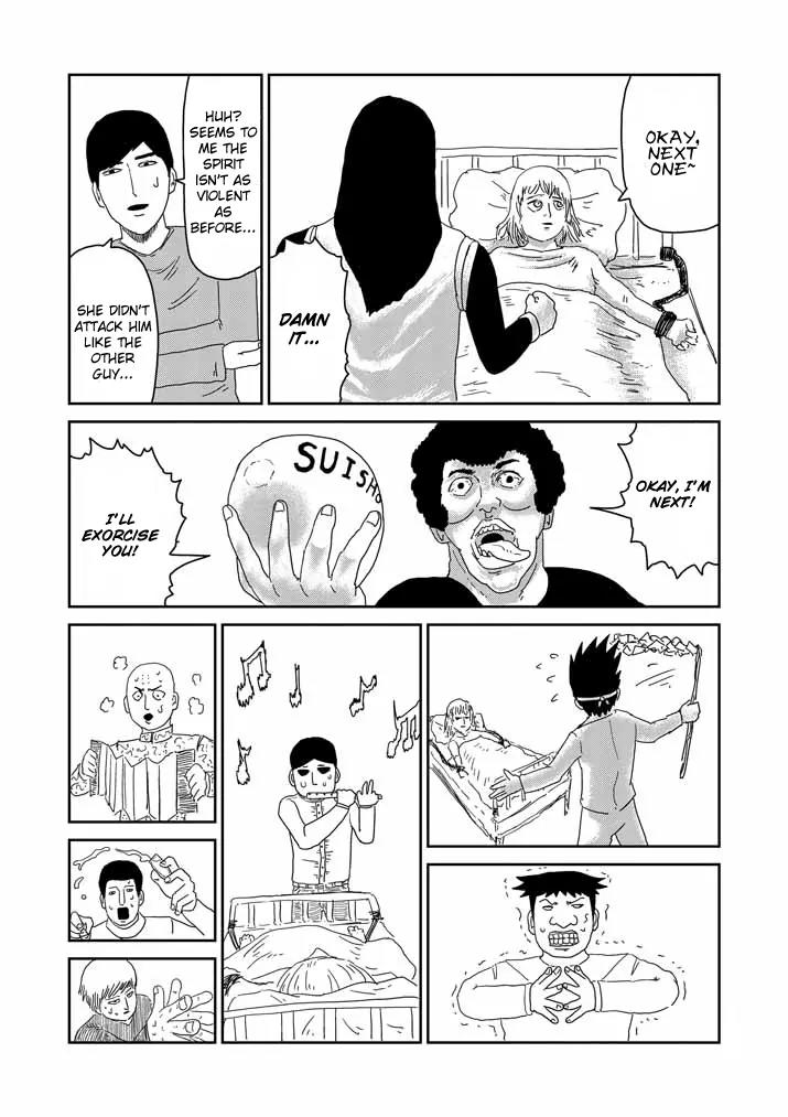 Mob Psycho 100 Chapter 61.1 page 7 - Chapter 61.1: Evil Spirit (1)