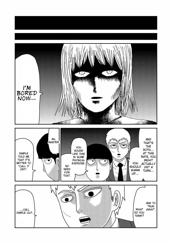 Mob Psycho 100 Chapter 61.1 page 8 - Chapter 61.1: Evil Spirit (1)