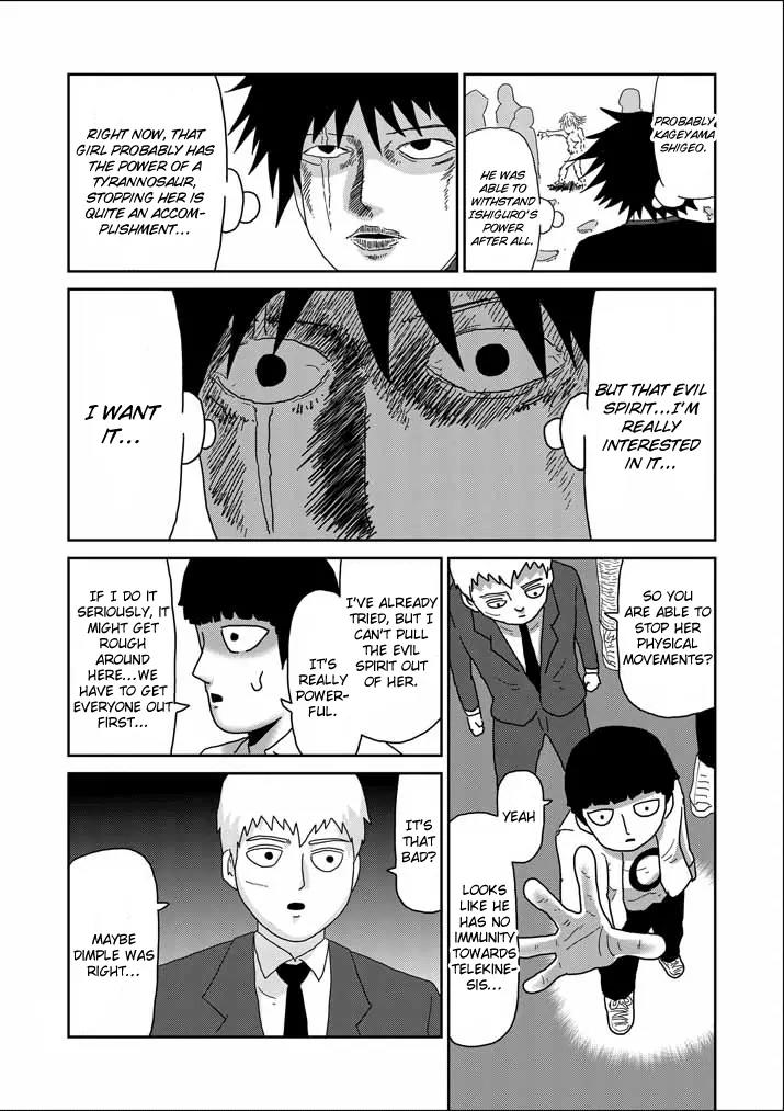 Mob Psycho 100 Chapter 61.2 page 10 - Chapter 61.2: Evil Spirit (2)