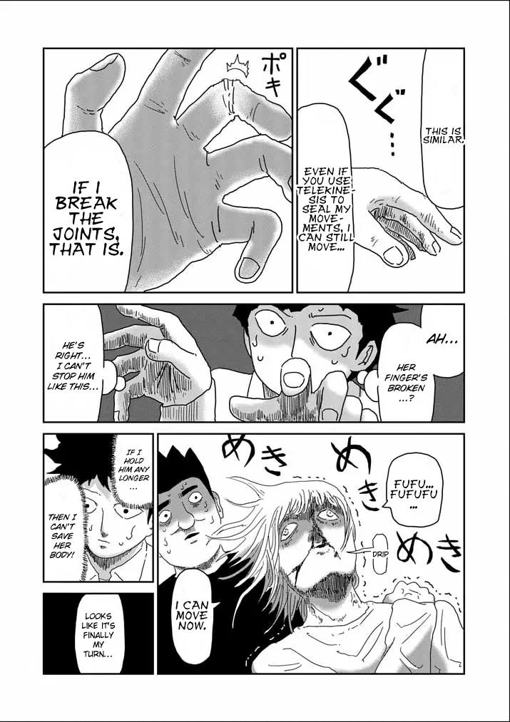 Mob Psycho 100 Chapter 61.2 page 12 - Chapter 61.2: Evil Spirit (2)