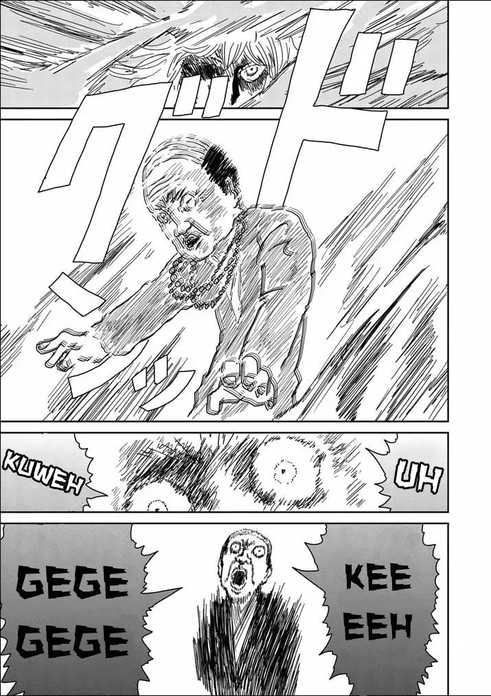 Mob Psycho 100 Chapter 61.2 page 15 - Chapter 61.2: Evil Spirit (2)