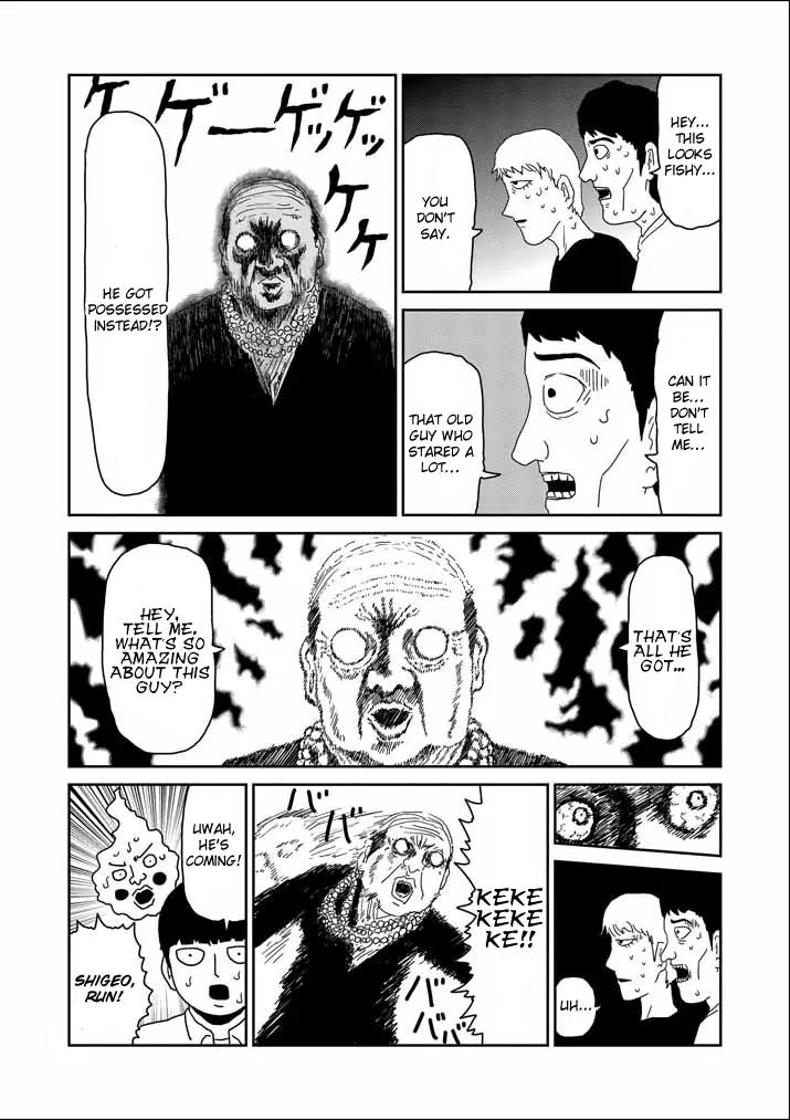 Mob Psycho 100 Chapter 61.2 page 16 - Chapter 61.2: Evil Spirit (2)