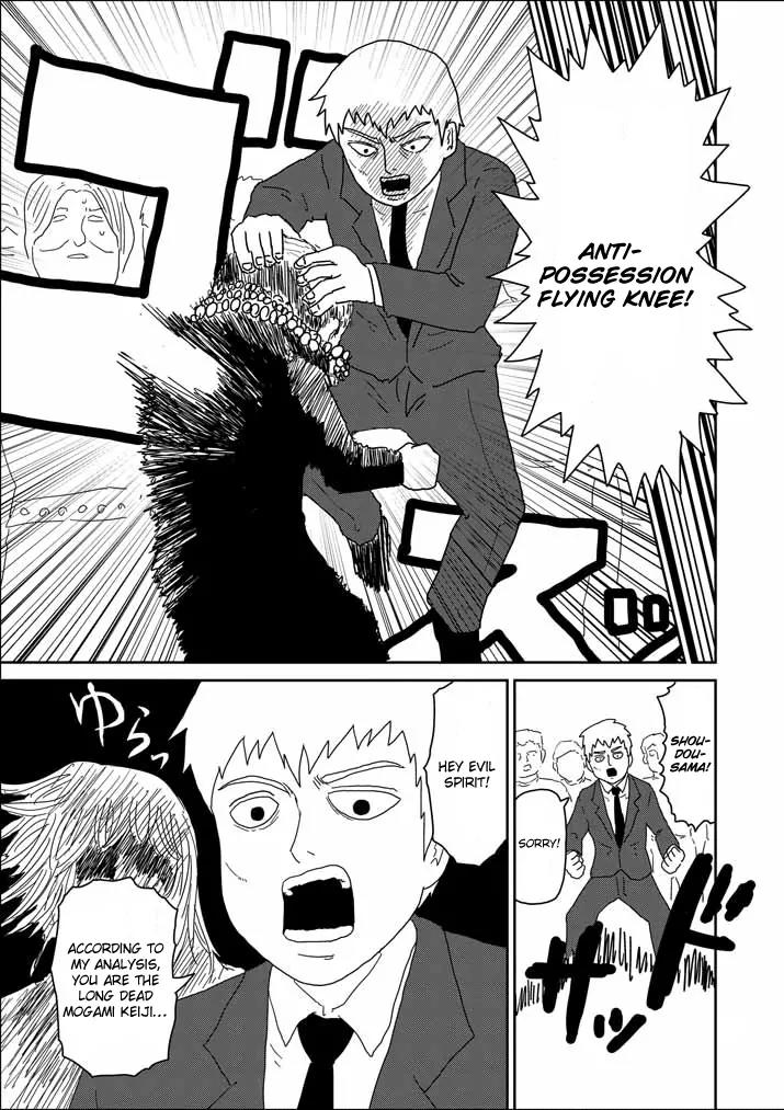 Mob Psycho 100 Chapter 61.2 page 17 - Chapter 61.2: Evil Spirit (2)