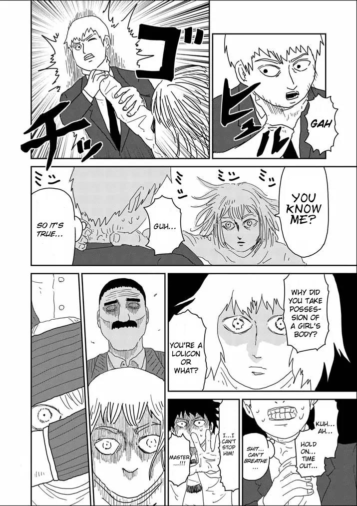 Mob Psycho 100 Chapter 61.2 page 18 - Chapter 61.2: Evil Spirit (2)