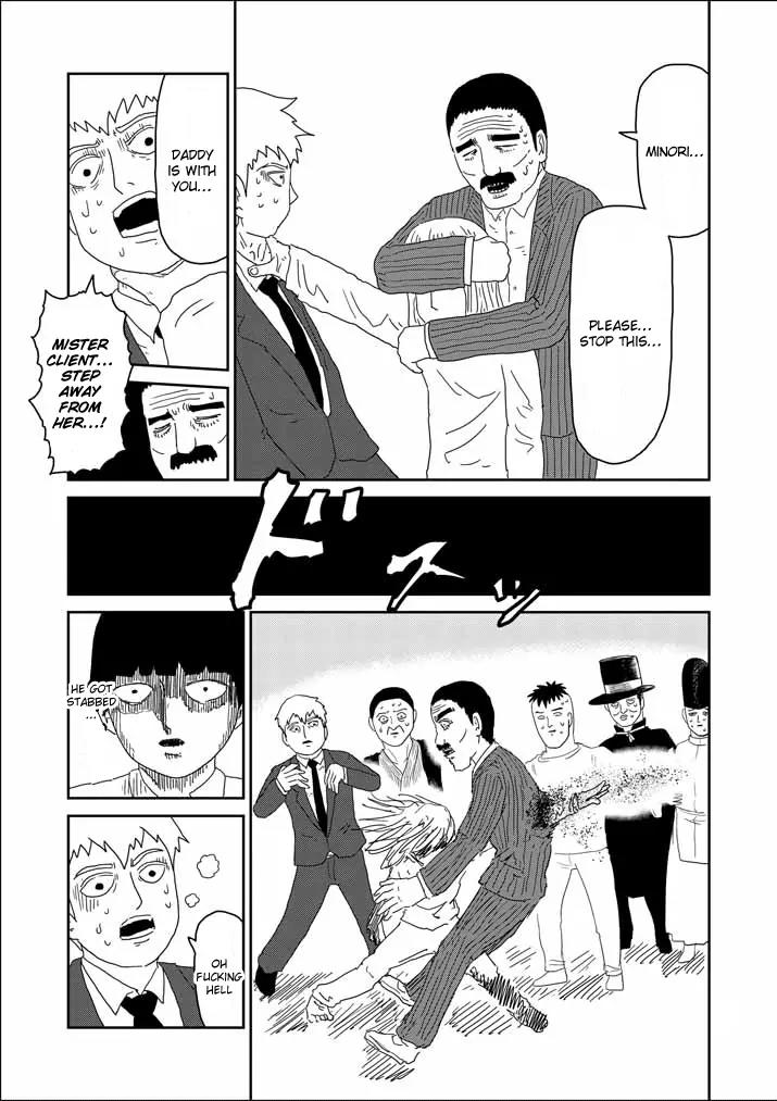Mob Psycho 100 Chapter 61.2 page 19 - Chapter 61.2: Evil Spirit (2)