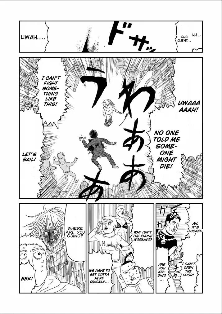 Mob Psycho 100 Chapter 61.2 page 20 - Chapter 61.2: Evil Spirit (2)