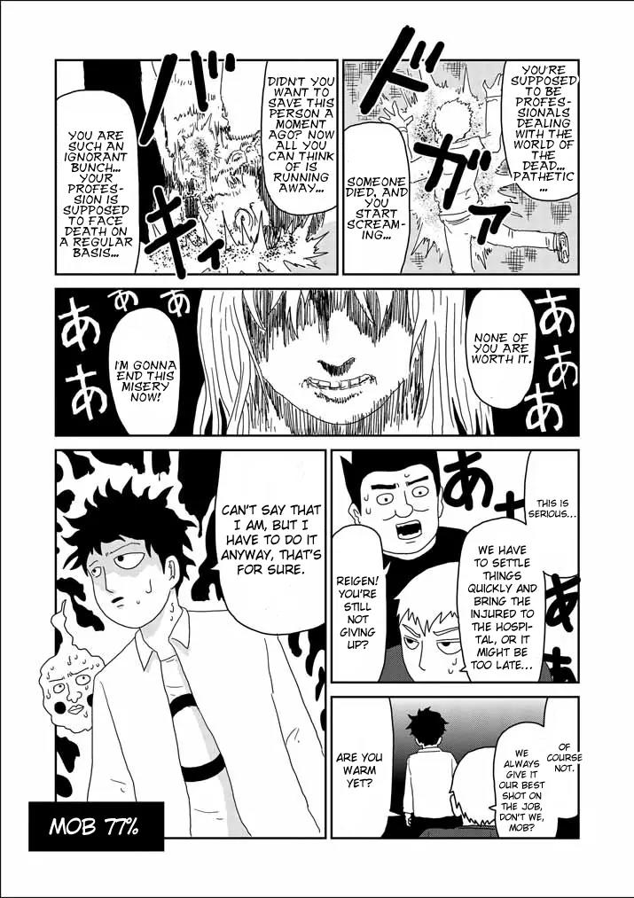 Mob Psycho 100 Chapter 61.2 page 21 - Chapter 61.2: Evil Spirit (2)