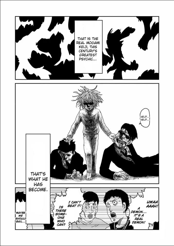 Mob Psycho 100 Chapter 61.2 page 5 - Chapter 61.2: Evil Spirit (2)